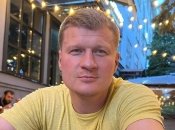 Александр Поветкин