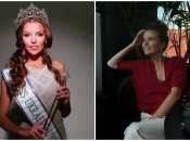 Инна Цымбалюк раньше и сейчас