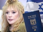 Алла Пугачева получила израильский паспорт