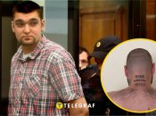 Степан Зимин