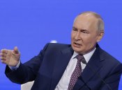 Володимир Путін