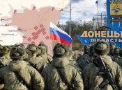 Росія намагається захопити Покровськ