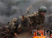 1109 день войны России против Украины