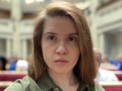 Мар’яна Безугла