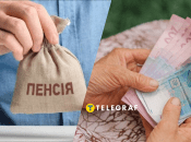 Перерахунок пенсій