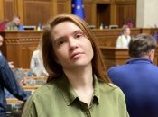 Мар’яна Безугла