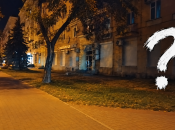 Улица в Запорожье