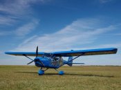 Максимальная дальность полета 580 км