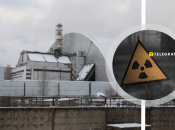 Чернобыльская АЭС