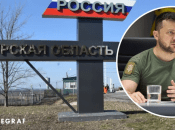 Владимир Зеленский