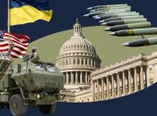 Допомога від США