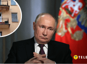 Владимир Путин – жилье