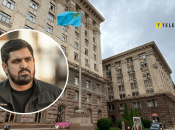 Тимур Ткаченко