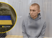 Роман Заволока