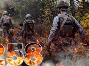 Вторжение длится уже 258 дней