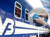 "Укрзализныця"