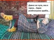 Улюблена фраза всіх бабусь — "Тільки банки поверніть!": смішні жарти для настрою