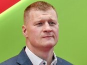 Александр Поветкин