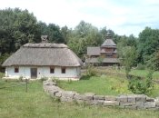 Українське село