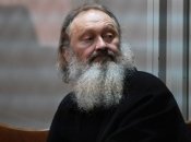 Митрополит Павел