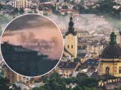 Над Львовом виден дым