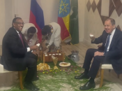 Демеке Мекконен "угощает" лаврова кофе, дымом и сеном