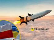 Российские ракеты