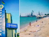 Ось так виглядає розпал курортного сезону у Бердянську