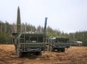 ОТРК "Искандер"