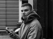 Андрей Гонковский