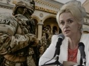 Уполномоченный ВР Украины по правам человека