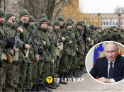 Призов в Росії