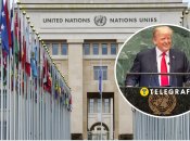 Вихід США з ООН