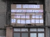 Маріупольці просять врятувати їх від окупаційної влади