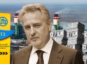 Коллаж "Телеграфа"