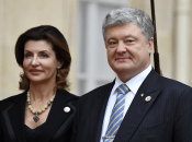 Петр и Марина Порошенко познакомились еще в студенчестве