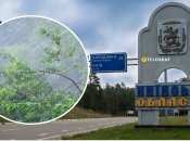 Погода в Україні