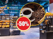 Акції в українському магазині