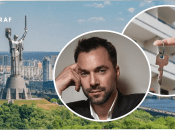 В Киеве сдают квартиру с Арестовичем