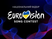 Для просмотра будут доступны несколько трнсляций