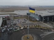 Аеропорт Одеса