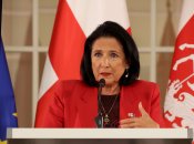 Саломе Зурабишвили