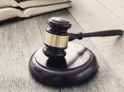 Ілюстрація