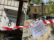 Будівля, в якій на світ з'являлись цінні вироби, поки невідомо, чи "виживе". Фото Колаж "Телеграфу"