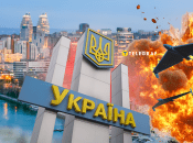 Ворожі БпЛА атакують українські міста