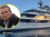 Яхта Медведчука