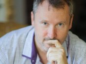 Виталий Журавлев