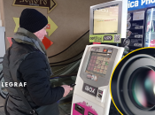Эти аппараты стоят чуть ли не в каждом магазине