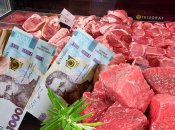 Говядина Коллаж: "Телеграф"