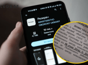 Військовозобов'язані мають оновити дані